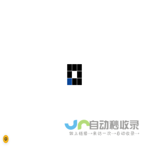 锦隆实业发展-GWS气压罐|进口隔膜气压罐|供水稳压罐|暖通供热膨胀罐|风电循环水冷蓄能器|净水RO压力桶|格兰富增压泵|Grundfos循环泵|污水提升泵|家用RO膜片|工业RO膜片|囊式压力罐|台湾沛毅TankPAC