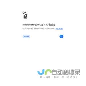 辊筒厂家_输送机厂家_皮带机厂家-湖州裕顺物流机械有限公司