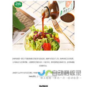 强力磁铁_东阳磁铁厂家_橡胶磁铁_东阳市马力磁铁有限公司