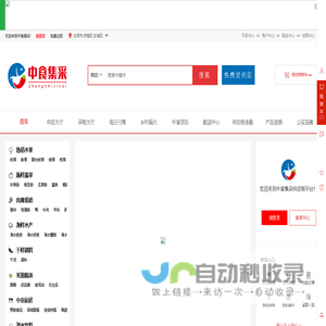 双边丝护栏网-桥梁防抛网-养殖护栏网-公路护栏网-安平县源海五金丝网制品有限公司