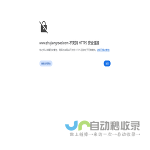 珠江路在线,单机游戏大全,绿色电脑软件,今日新鲜事分享