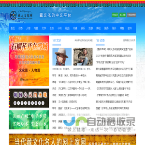 谱蓝_谱蓝定投_谱蓝保_谱写财富蓝图