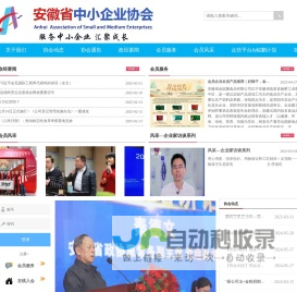 音速传媒（广州）有限公司