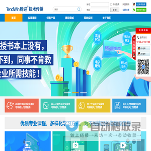 海南麦吉信息科技有限公司