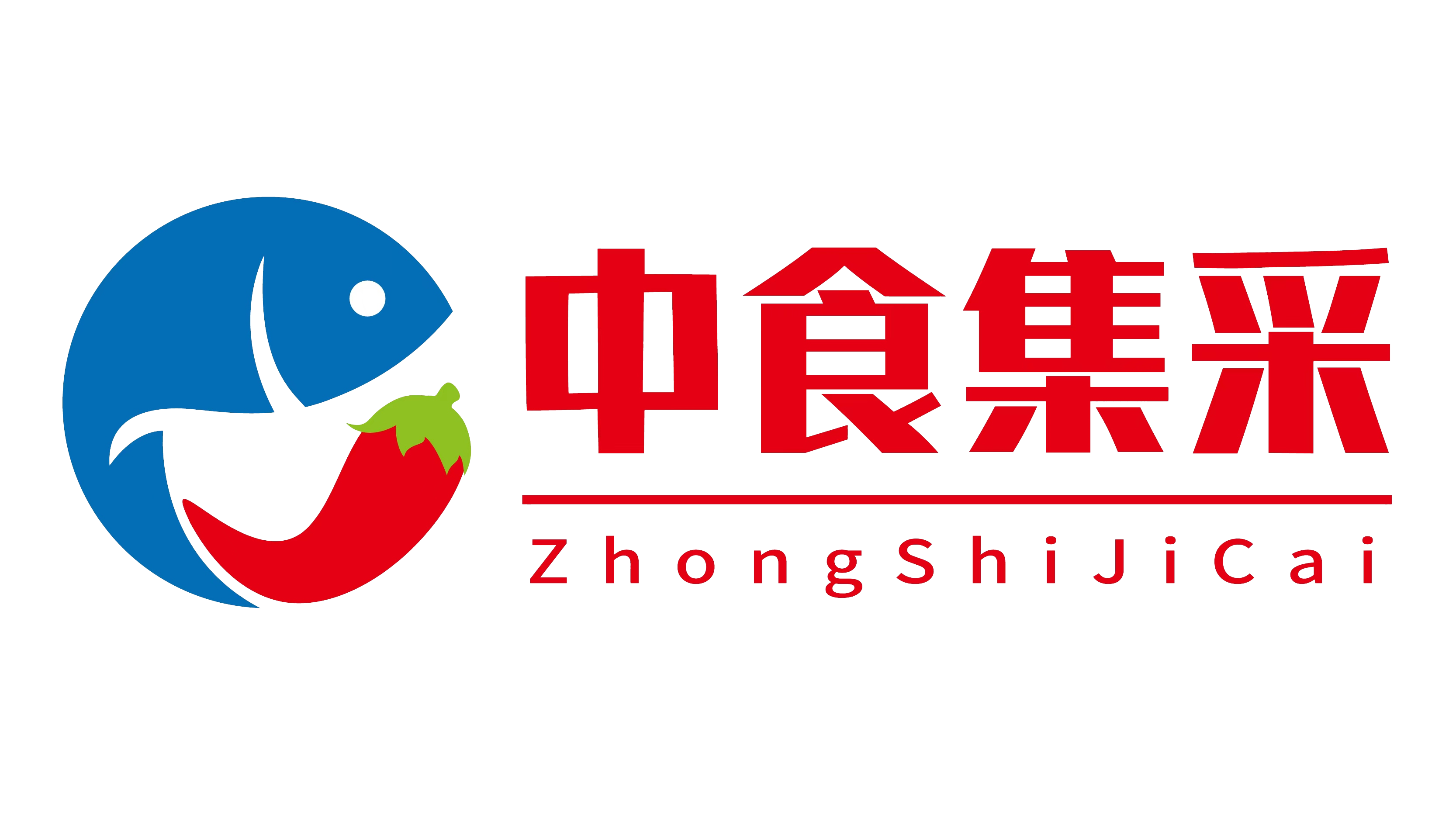 中食集采平台首页-农批数字化