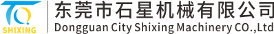 多工位螺帽冷镦成型机_东莞市石星机械有限公司